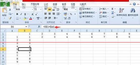 How to quickly create a multiplication table in Excel