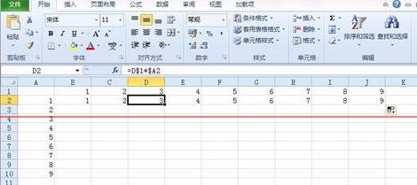 Cara cepat membuat jadual pendaraban dalam Excel