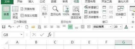 Tutorial steps for automatically correcting English initial letters from lowercase to uppercase in Excel tables