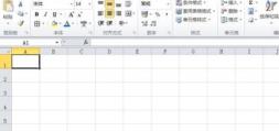 How to hide cells in Excel