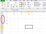 How to hide cells in Excel