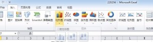 Excel表格中插入有横纵坐标的图表的详细操作方法