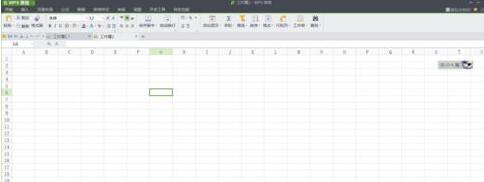 Étapes pour incliner len-tête du tableau selon un certain angle dans une feuille de calcul Excel