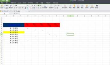 Étapes pour incliner len-tête du tableau selon un certain angle dans une feuille de calcul Excel