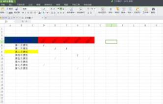 Étapes pour incliner len-tête du tableau selon un certain angle dans une feuille de calcul Excel