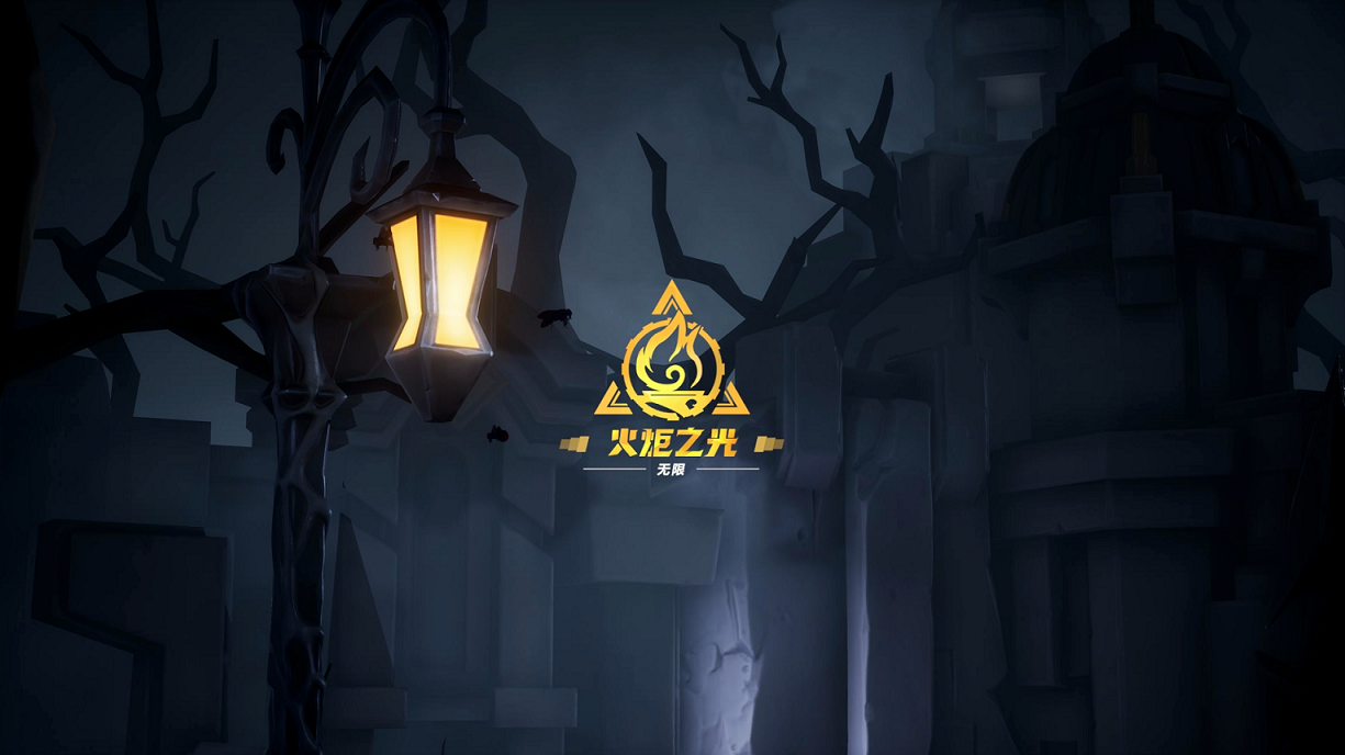 La nouvelle saison de Torchlight Infinite SS4 Tales from the Twist devrait sortir le 19 avril !