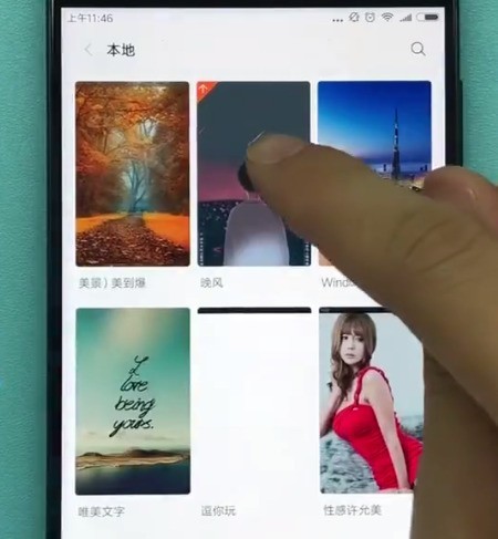 Introduction to how to set dynamic wallpapers on Xiaomi mobile phones