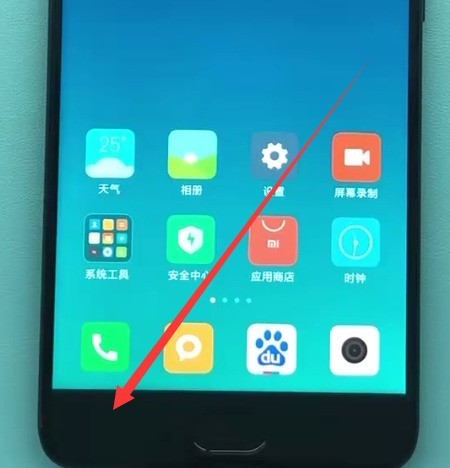 Pengenalan kepada kaedah split screen dalam telefon bimbit Xiaomi