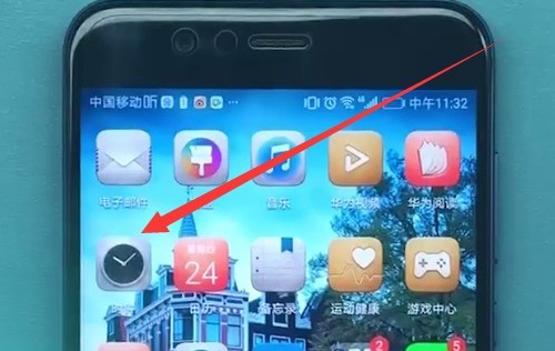 Huawei携帯電話で目覚まし時計を設定する方法の紹介