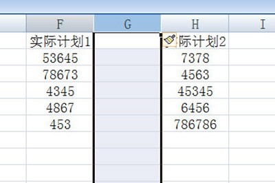 Excel选择性粘帖的操作方法