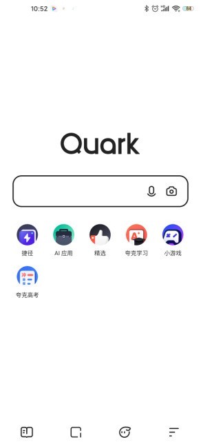 Quark Browserでコミック閲覧モードに入る方法_Quark Browserでコミック閲覧モードに入る方法