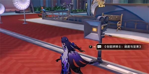 Honkai Impact: Star Rail Safety Car Achievements Guide