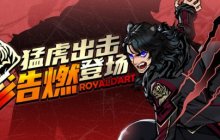 许愿神灯黄金球派对  《街头篮球》新版本金矿探险