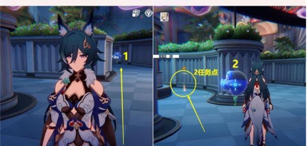 Guide pour effacer toutes les tristes histoires de Honkai Impact: Star Rail