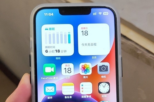 Apple 14ufs 구성 소개