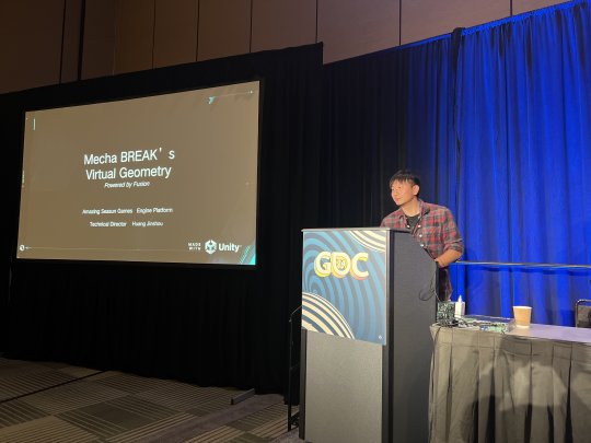 どれも良いものばかりですよ！西山居 GDC スピーチ:「Unlimited Machine」は VG を使用してゲームのレンダリング効率の問題を突破