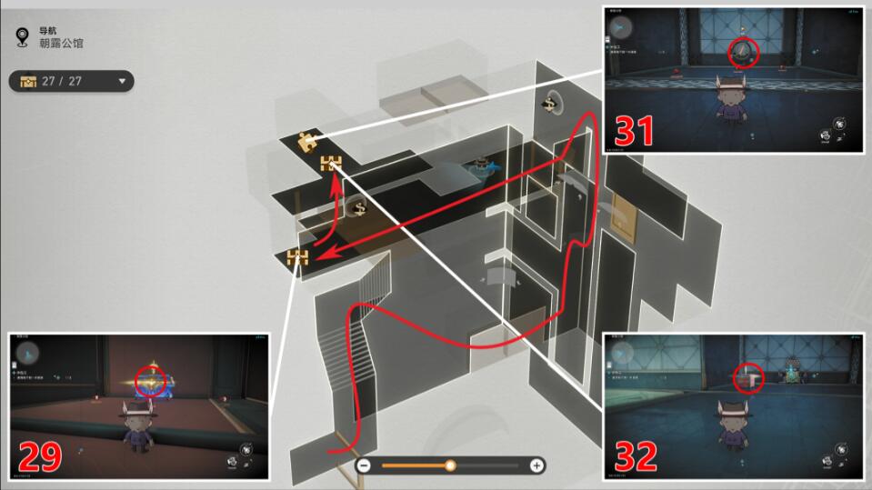 Complete list of treasure chest locations in Chaolu Mansion in Collapsed Star Railroad