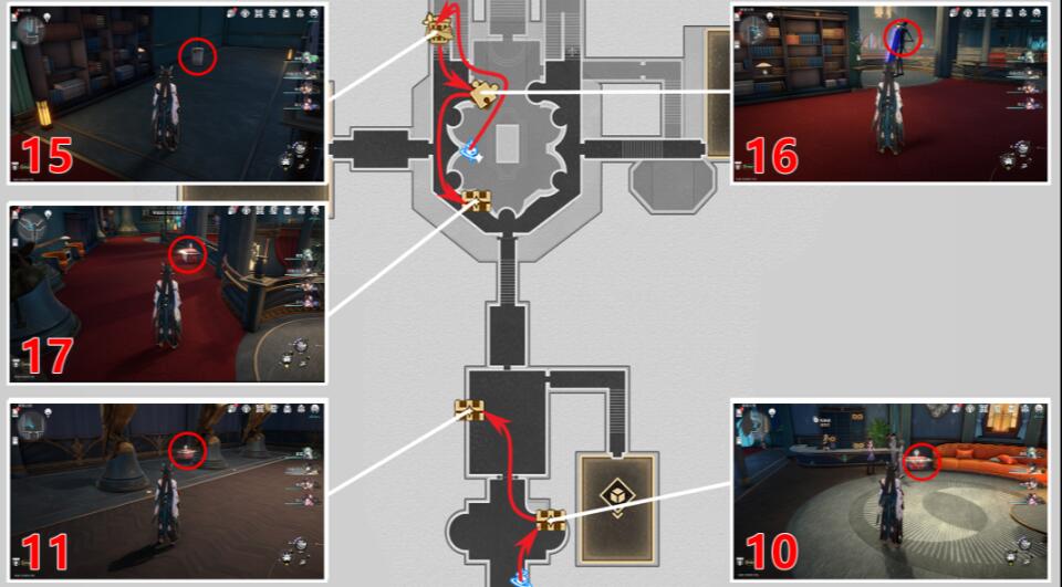 Liste complète des emplacements des coffres au trésor du manoir Chaolu dans Collapsed Star Railroad