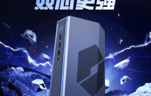 机械革命 iminiG 迷你游戏台式机上架：i5-13450HX + RTX 4060，售价 4999 元