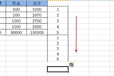 Excel快速制作工资条的详细教程