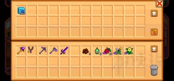 Comment utiliser les engrais à Stardew Valley