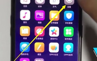 Cara mudah untuk menetapkan mod perlindungan mata pada telefon oppo
