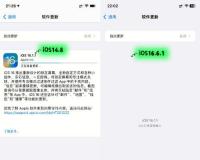 app开发工具哪个好一点（手机app开发制作app的步骤）