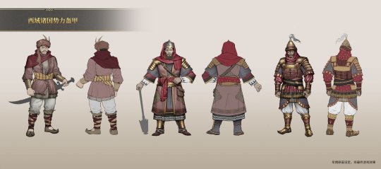 Imperial Myth Persian Civilization DLC character set settings exposed