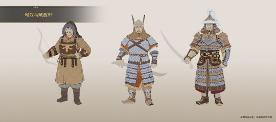 Imperial Myth Persian Civilization DLC character set settings exposed