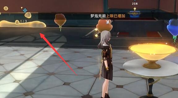 Honkai Impact: Star Rail 외주업체 정리 안내