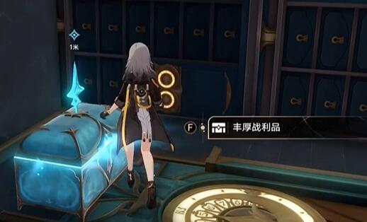 Honkai Impact: Star Rail 외주업체 정리 안내