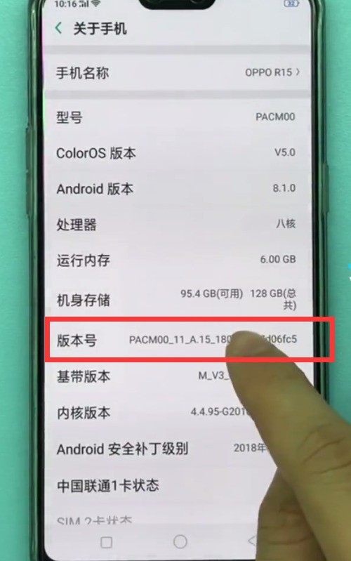 How to turn on USB debugging on oppo phone