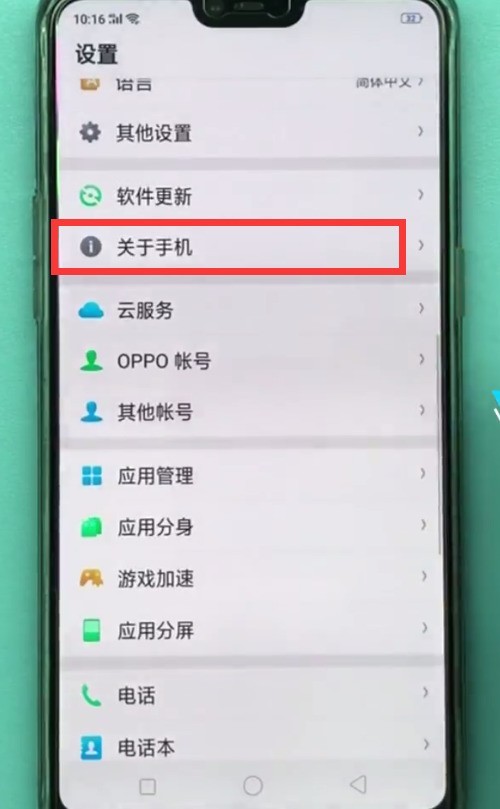 How to turn on USB debugging on oppo phone