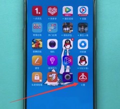 oppo手机中设置动态壁纸的具体方法