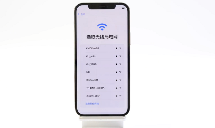 无法激活iphone怎么办 最新无法激活iphone原因介绍