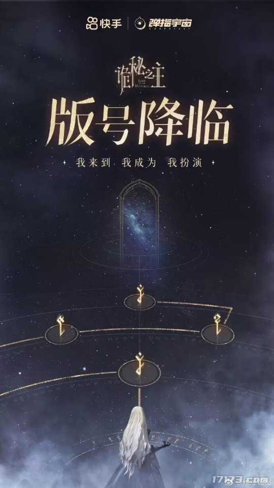 Led by a ten-year NetEase veteran, a new Tencent-style game, Xishanju’s new client game is here! Games worth paying attention to in the March issue