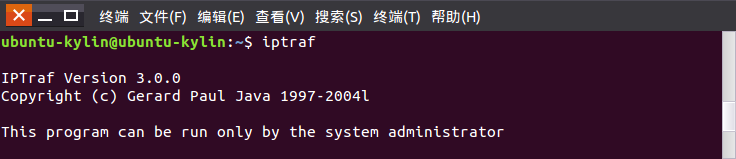 Linux中iptraf命令詳解