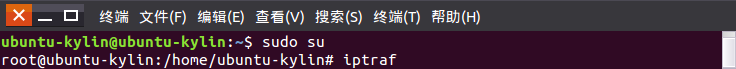 Linux中iptraf命令詳解