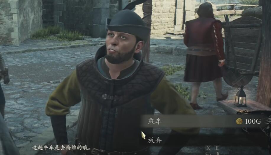 Comment débloquer le Demon Swordsman dans Dragons Dogma 2