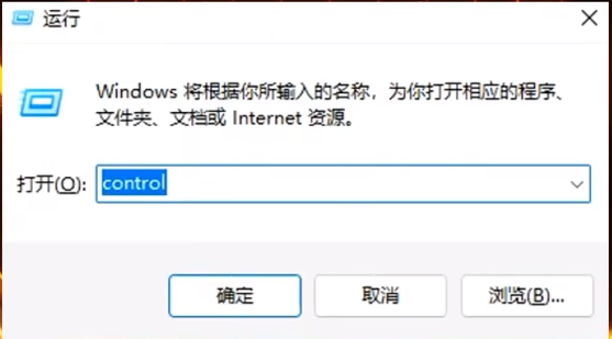 Win11怎麼優化最流暢