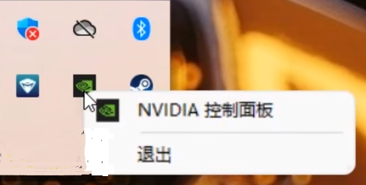 Win11怎麼優化最流暢