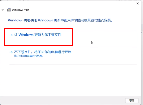 Win11怎麼優化最流暢