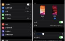 目前的手机cpu是什么型号（手机处理器性能排行榜）