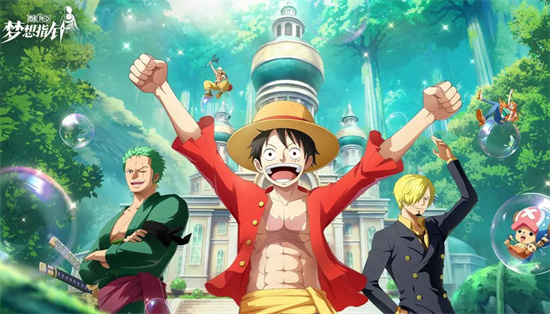 One Piece Dream Pointer Dernière collection de codes de remboursement de packs cadeaux 2024