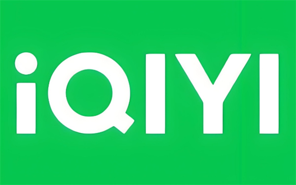 Comment désactiver le service de renouvellement automatique WeChat sur iQiyi_Introduction détaillée à la méthode dannulation de la fonction de renouvellement automatique