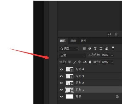 Bagaimana untuk menyelaraskan lapisan dalam Photoshop