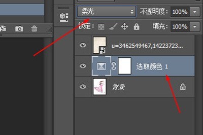 Photoshop將照片處理成工筆畫效果的操作方法