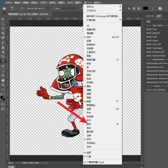 Bagaimana untuk menggunakan warna pratetap dalam Photoshop