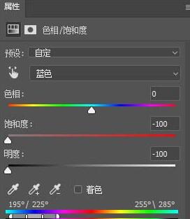 photoshop黃昏色調調色教學方法