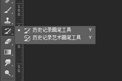 포토샵에서 가우시안 블러 필터를 사용하여 피부를 매끄럽게 만드는 방법